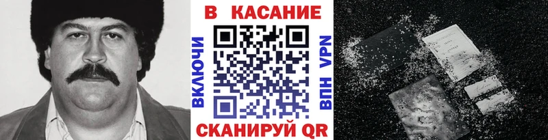 Купить Гашиш Марихуана А ПВП Меф Лесозаводск