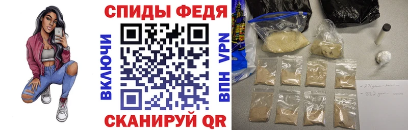Купить  Лесозаводск  Amphetamine Розовый 