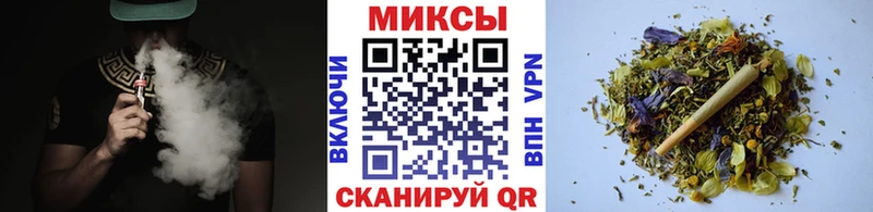 Купить  Лесозаводск  Бутират BDO 33% 