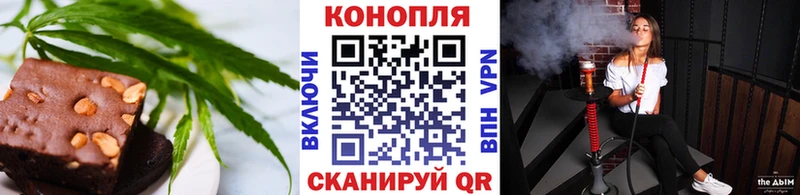 Купить где  Лесозаводск  Canna-Cookies конопля 