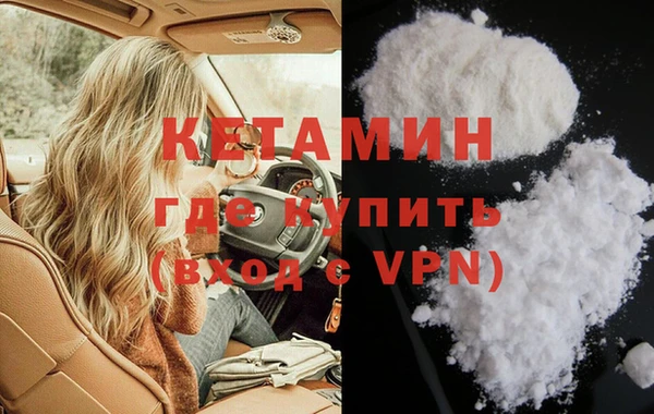 гидропоника Балабаново