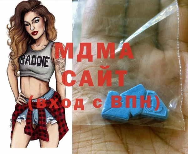 марки nbome Белоозёрский