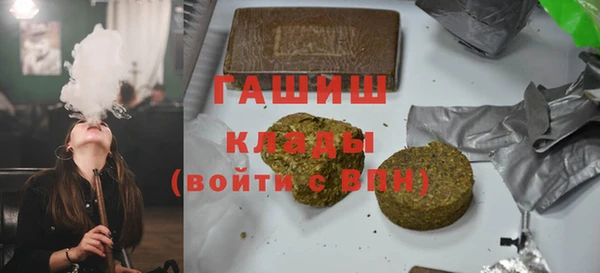 ешки Аркадак