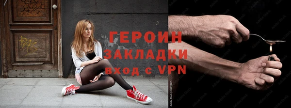 ешки Аркадак