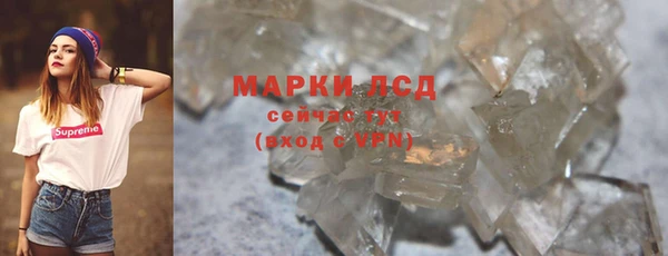 гидропоника Балабаново