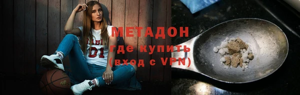бошки Баксан