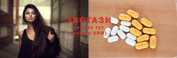 скорость Балахна