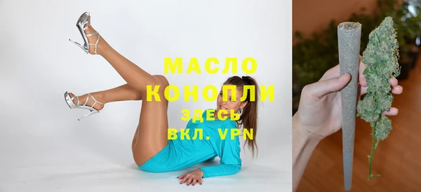 бошки Баксан