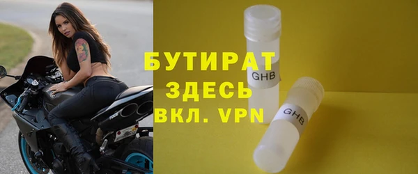 ешки Аркадак