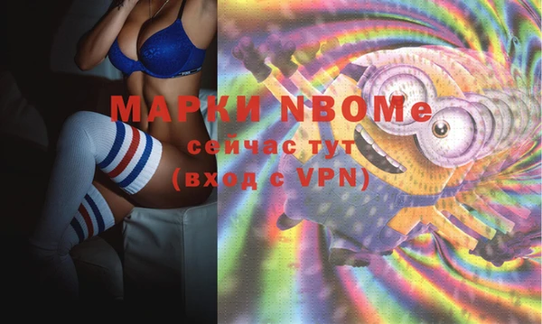 не бодяженный Беломорск