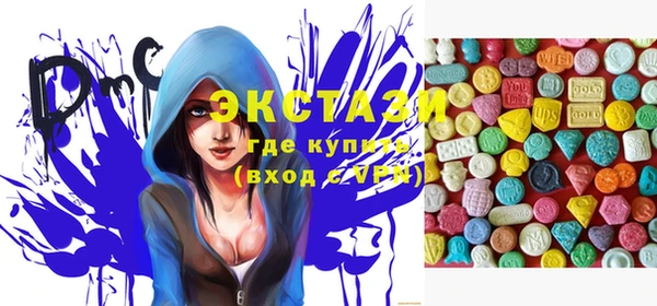 скорость Балахна
