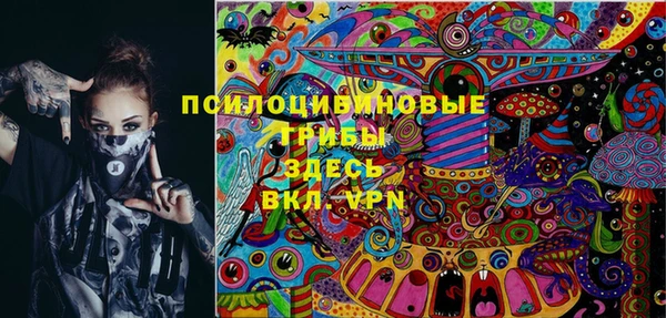скорость Балахна