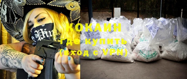 ешки Аркадак