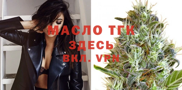 гидропоника Балабаново