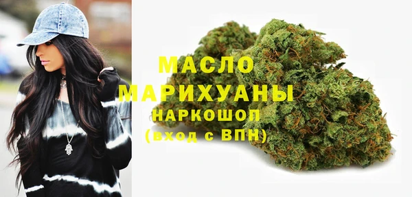 скорость Балахна