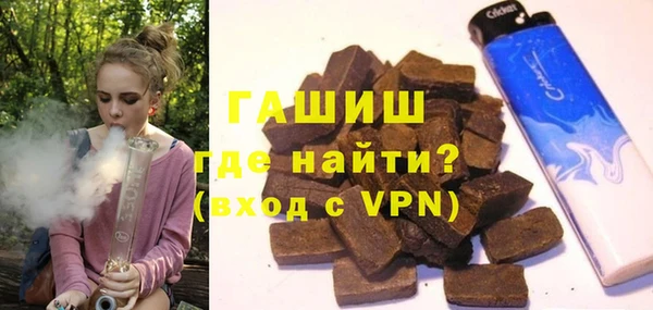 ешки Аркадак