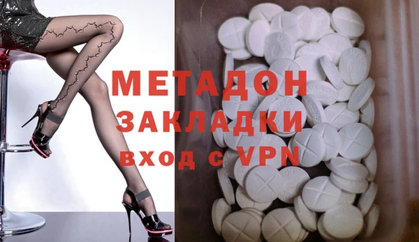 ешки Аркадак